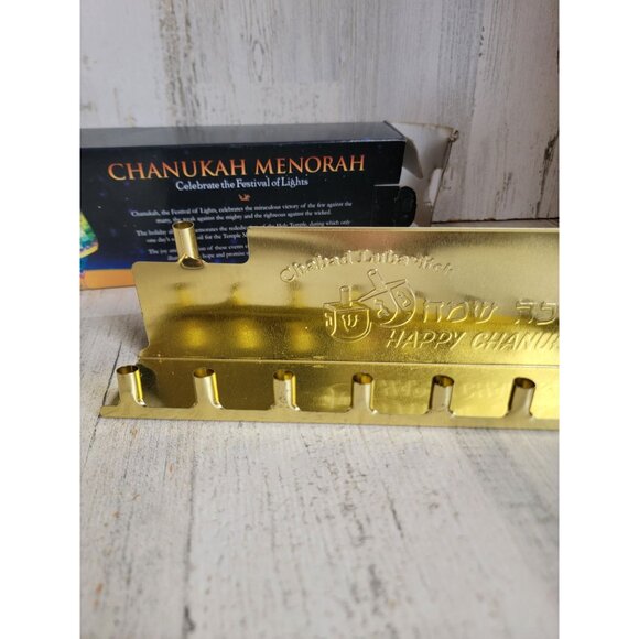 Metal menorah Hanukkah candle holder set religious golden - Picture 2 of 14